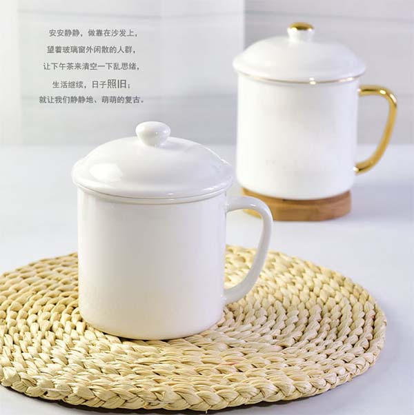 陶瓷创意忆青春茶水杯